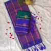 Luxury Silk Saree