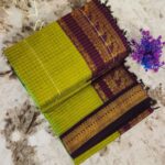 Kalyani Cotton Checked Saree NF2509KCC01