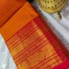 Chettinad Checked Design Saree