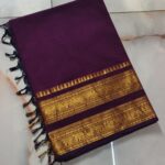 KAANCHI COTTON SAREE NF2601BBKS031